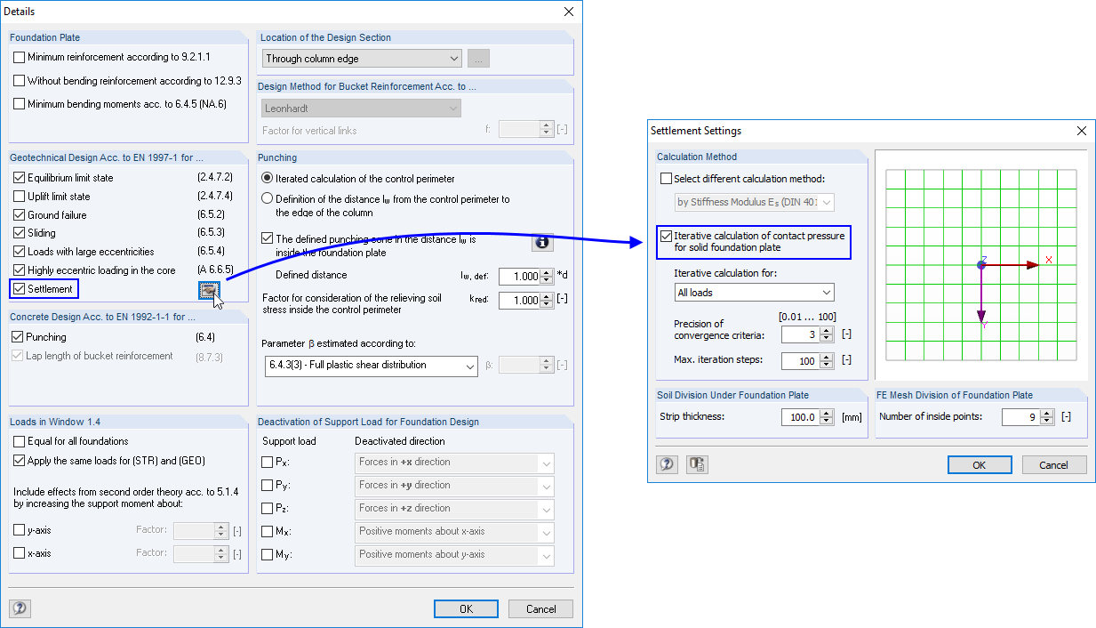 Настройки расчета