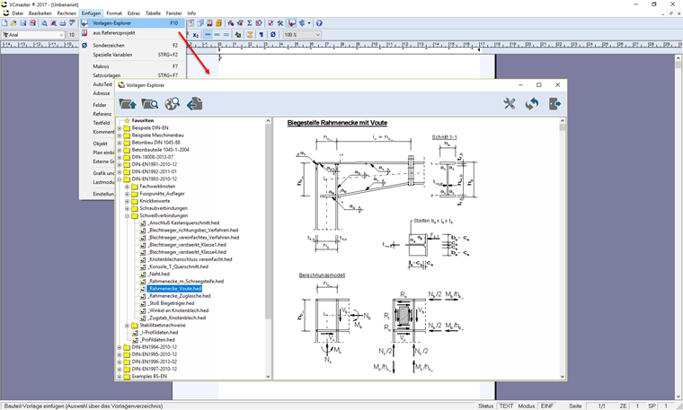 Проводник шаблонов