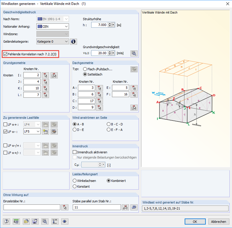 Создание нагрузок на стену