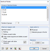 Устранение одинаковых узлов