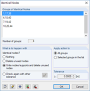 Устранение одинаковых узлов
