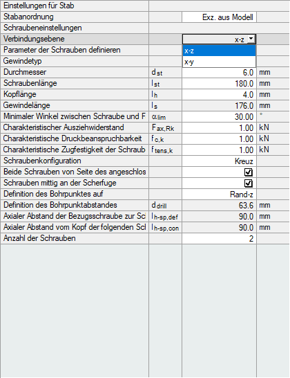 Плоскость соединения