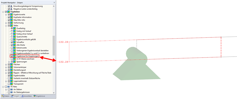 Активировать «Результаты для соединений»