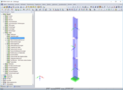 Изменение осей стержня