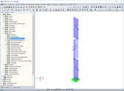 Изменение осей стержня