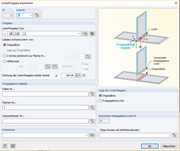 Элемент высвобождения