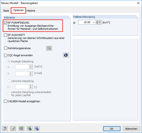 Основные данные