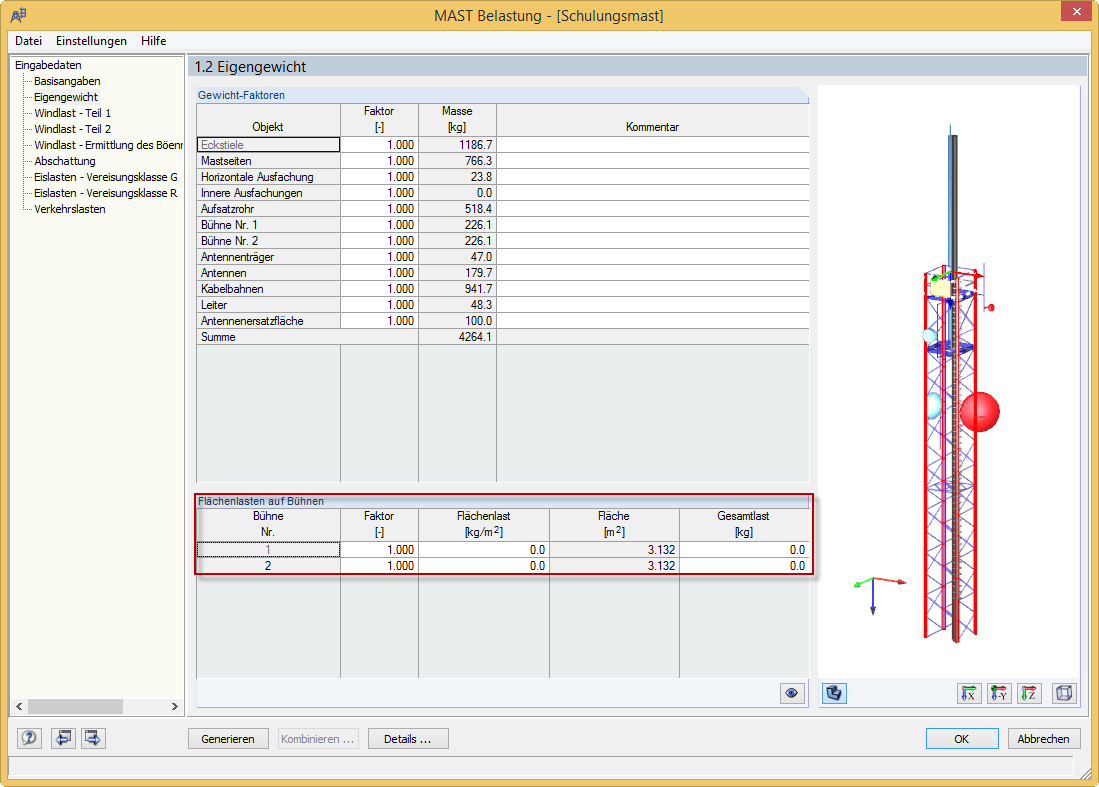 Дополнительные постоянные нагрузки на платформы