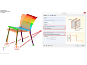 Настройки для контактного тела