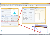 Опора строительных лесов