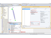 Поэтапное приращение нагрузки