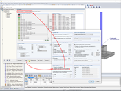 Отдельный ввод нагрузки для расчета конструкции или фундамента