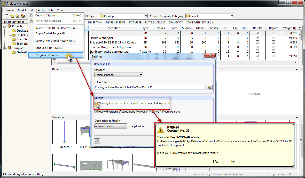 Предупреждение относительно подключения к проекту