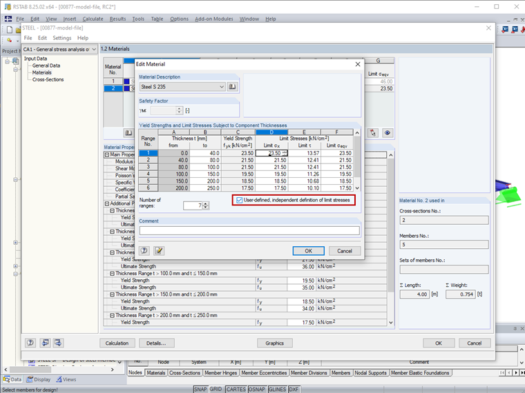 Изменение предельных напряжений