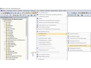 Удалить неиспользуемые нулевые линии