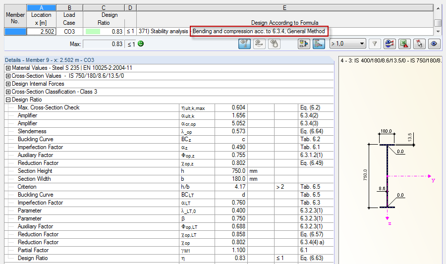 Возможность переключения расчетного метода в подробностях расчета
