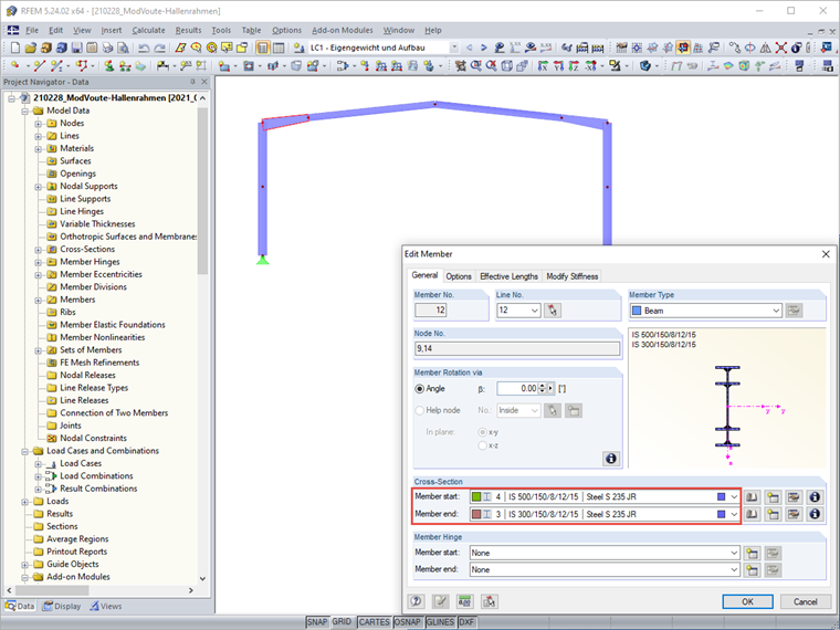Конус с IS сечениями