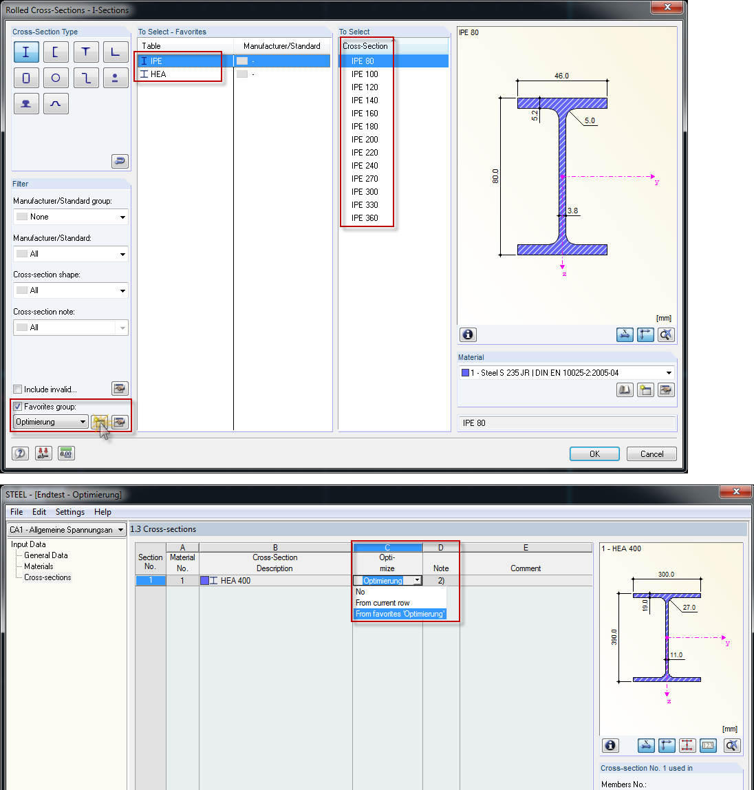 Оптимизация сечения