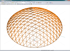 Модель Saldome2 в RSTAB (© Häring)