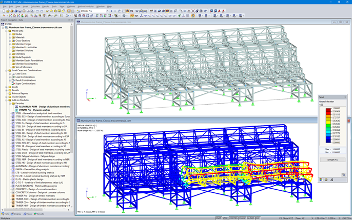 © Коммерческие продукты Trex