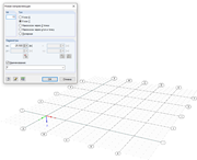 Диалоговое окно «Новая направляющая» и сетка направляющих