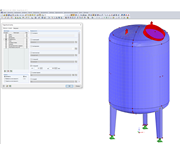 Тип стержня «Жесткий»