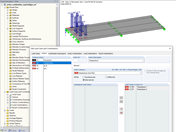 Альтернативно действующие температурные загружения