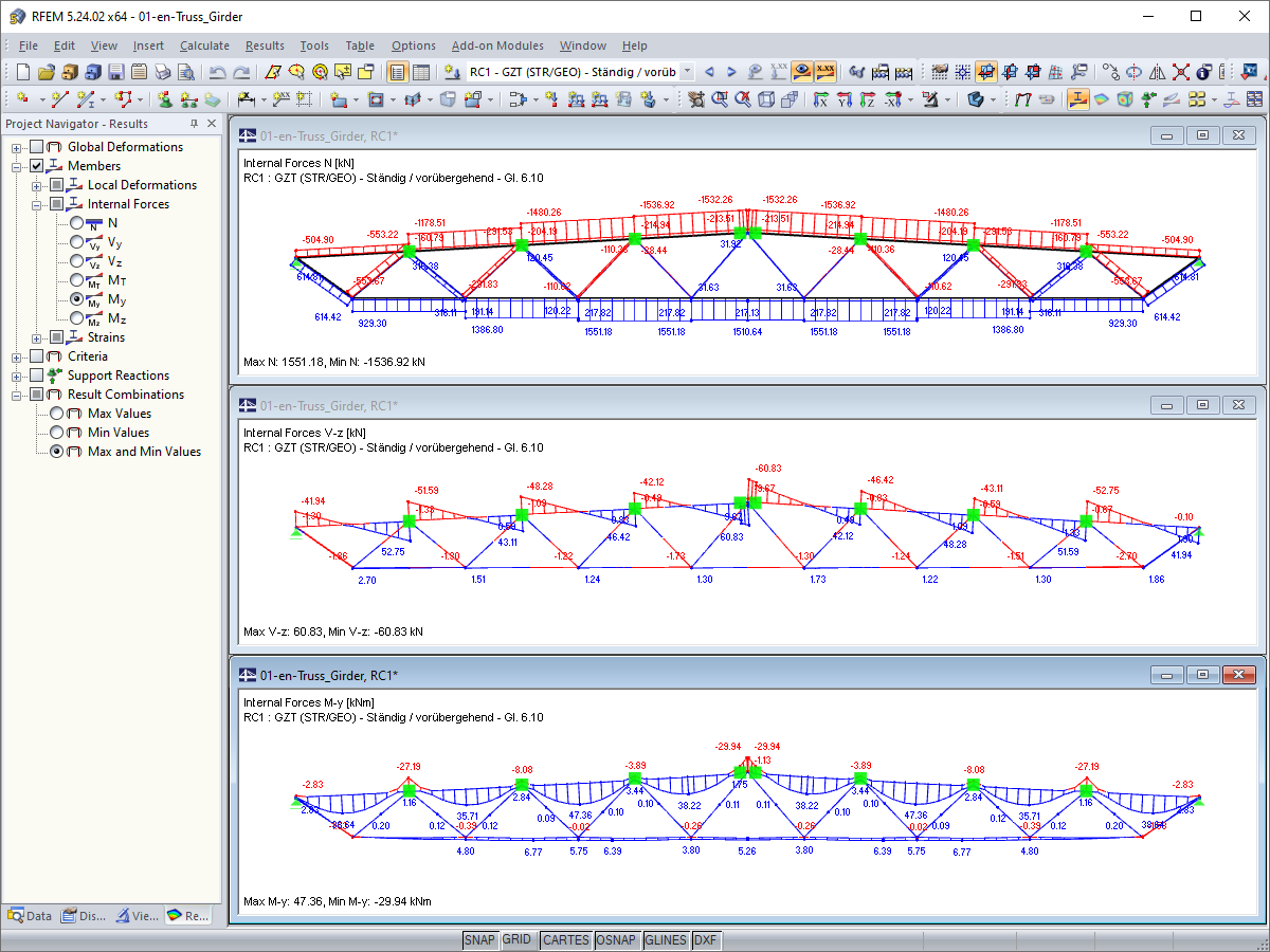 Расчетные внутренние силы