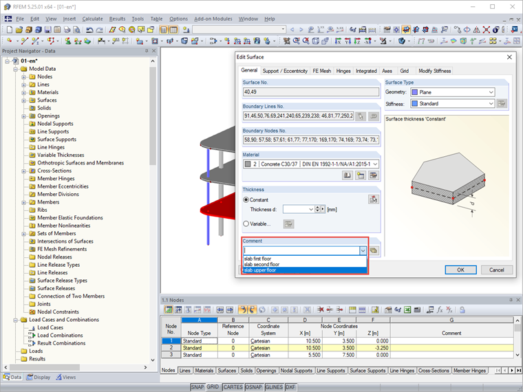 Выбор комментариев