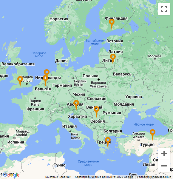 Офисы и реселлеры