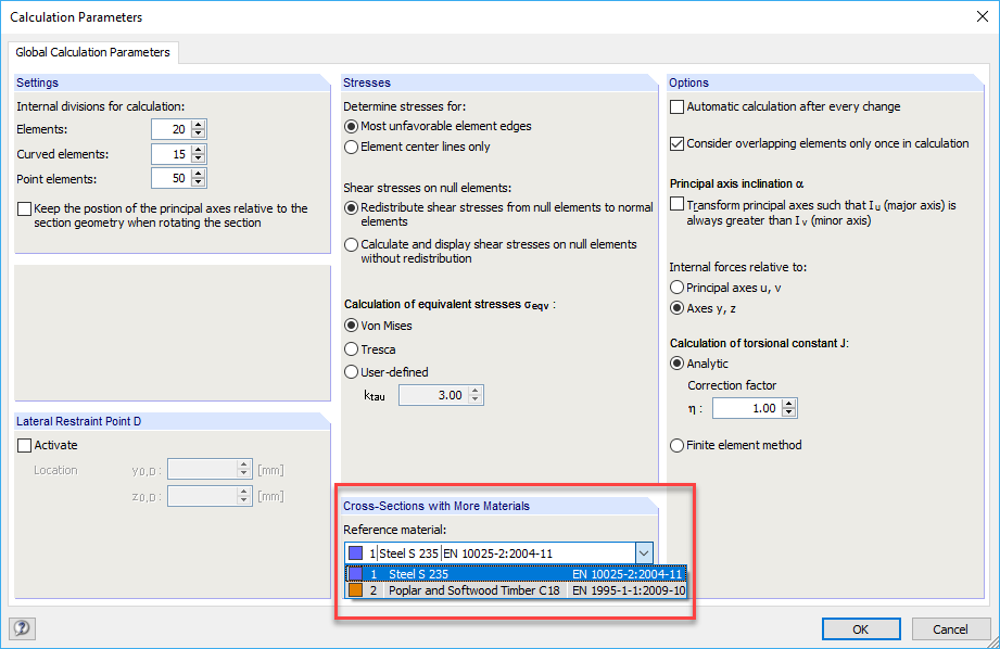 Определение стандартного материала