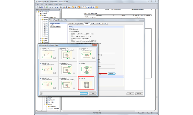 Глобальный выбор данных FOUNDATION