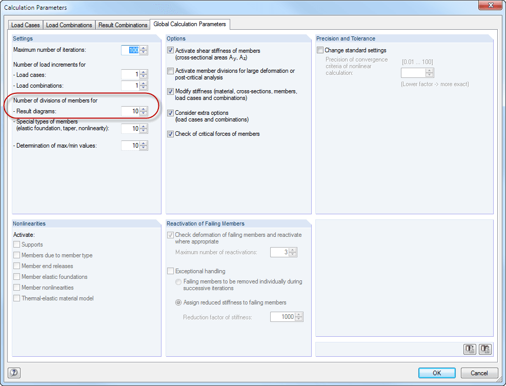 Деление стержней для графики