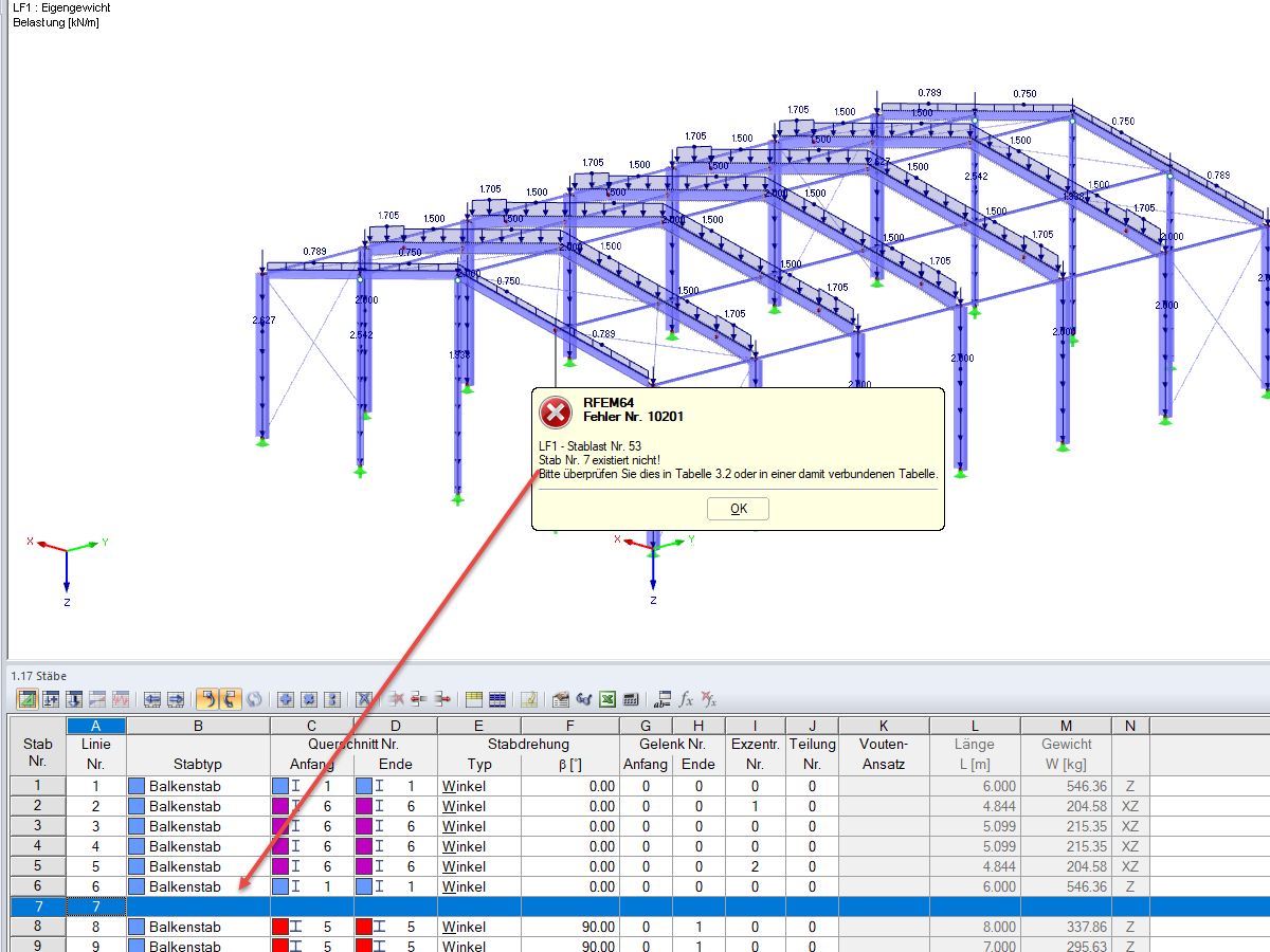 Ошибка № 10201