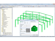 Изменить цвет и текстуру материала