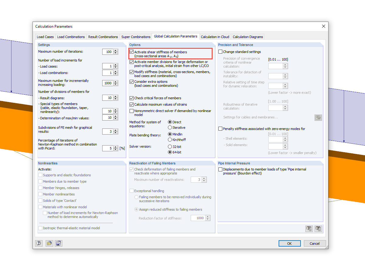 Учет деформации сдвига