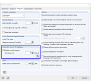 Автоматический поиск обновлений