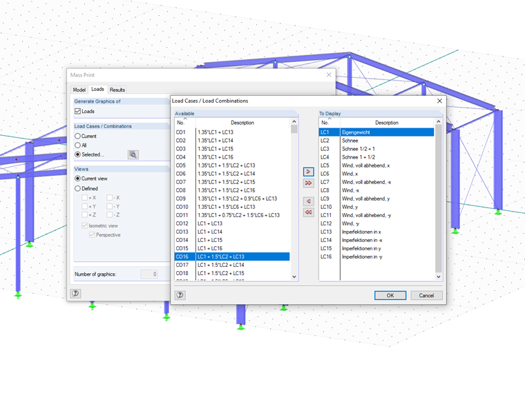 Выбор для массовой печати