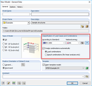 сочетания создать автоматически