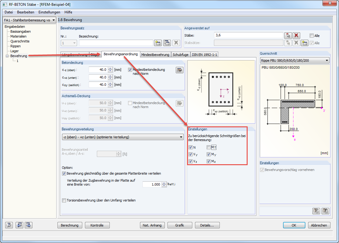 Соответствующие внутренние силы