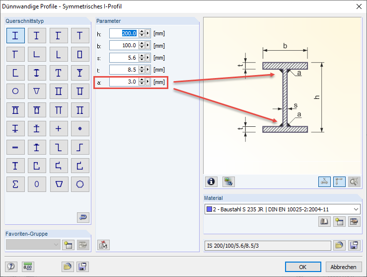 Сварной профиль