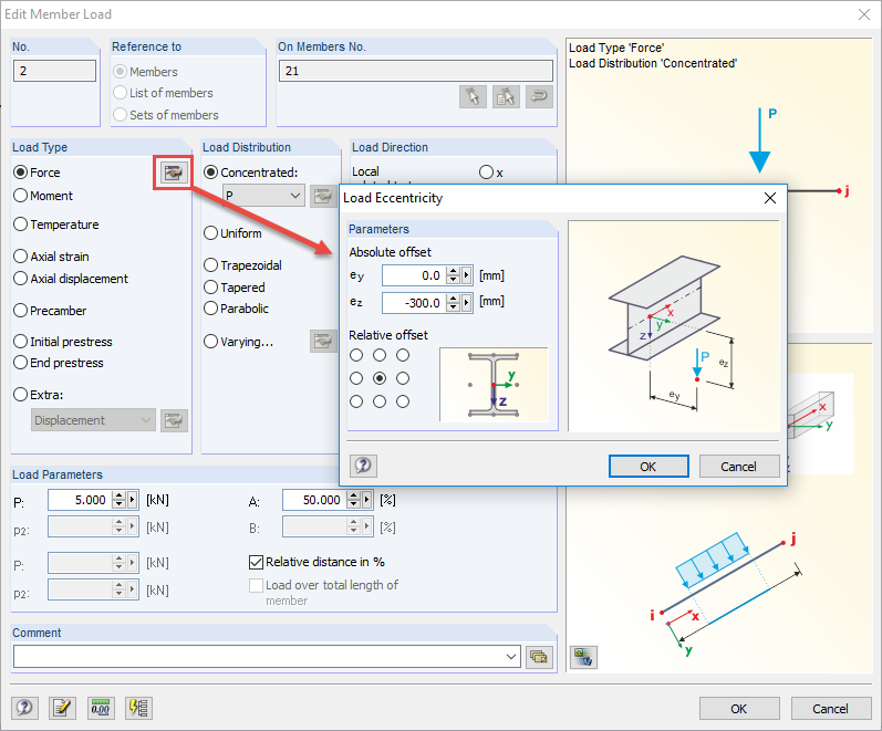 Введение внецентренной нагрузки