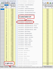 Выбор таблицы