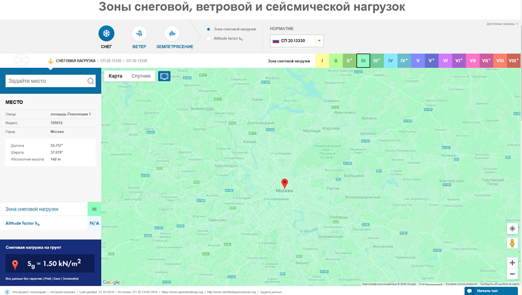 Поиск местоположения в России с помощью Google Maps для определения соответствующей снеговой нагрузки