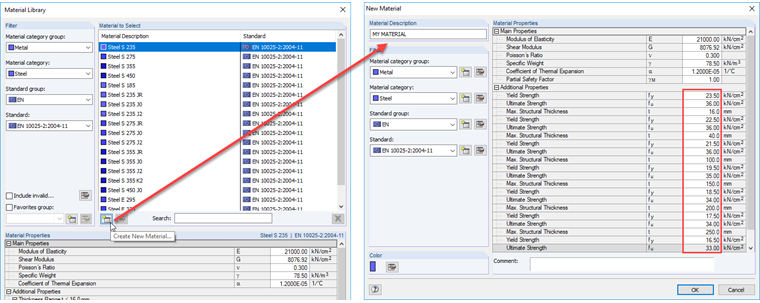 Создать новый материал