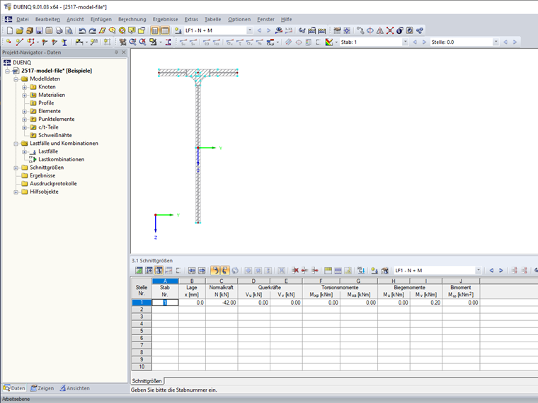 Внутренние силы