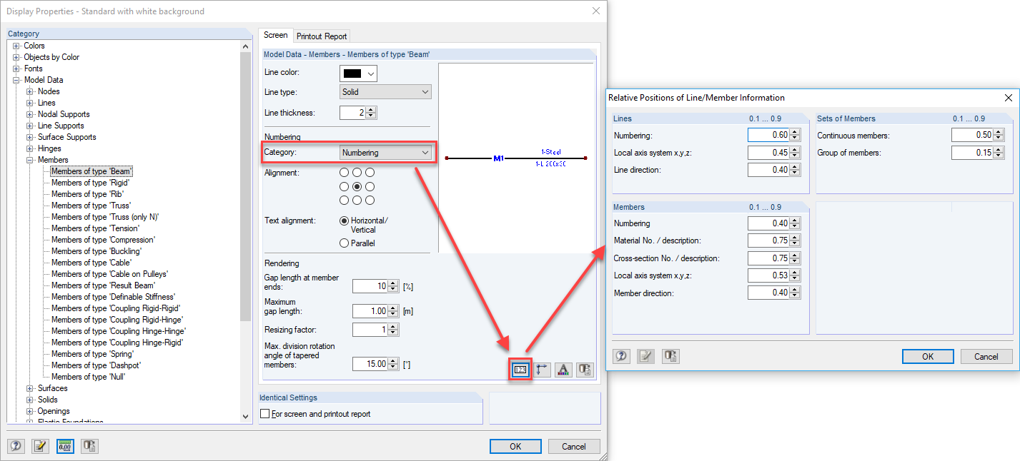 Задание относительного положения информации о стержне