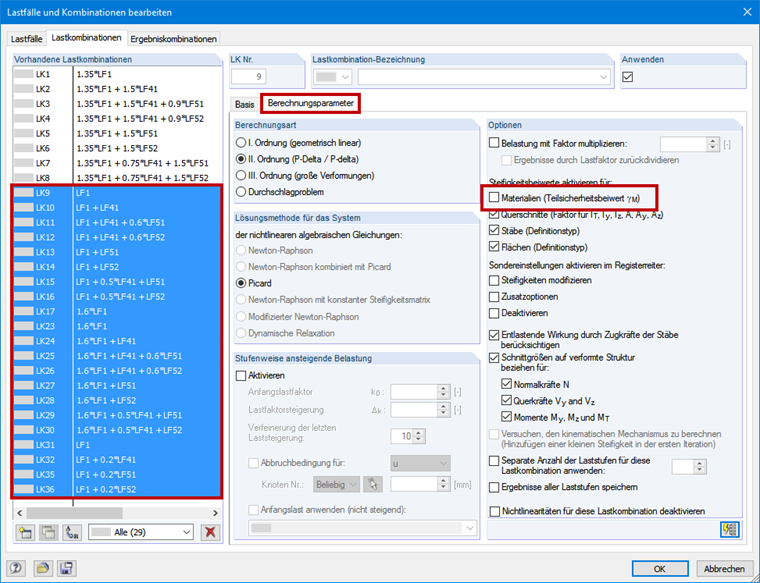 активировать коэффициенты жесткости