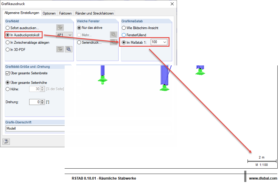 Печать в масштабе