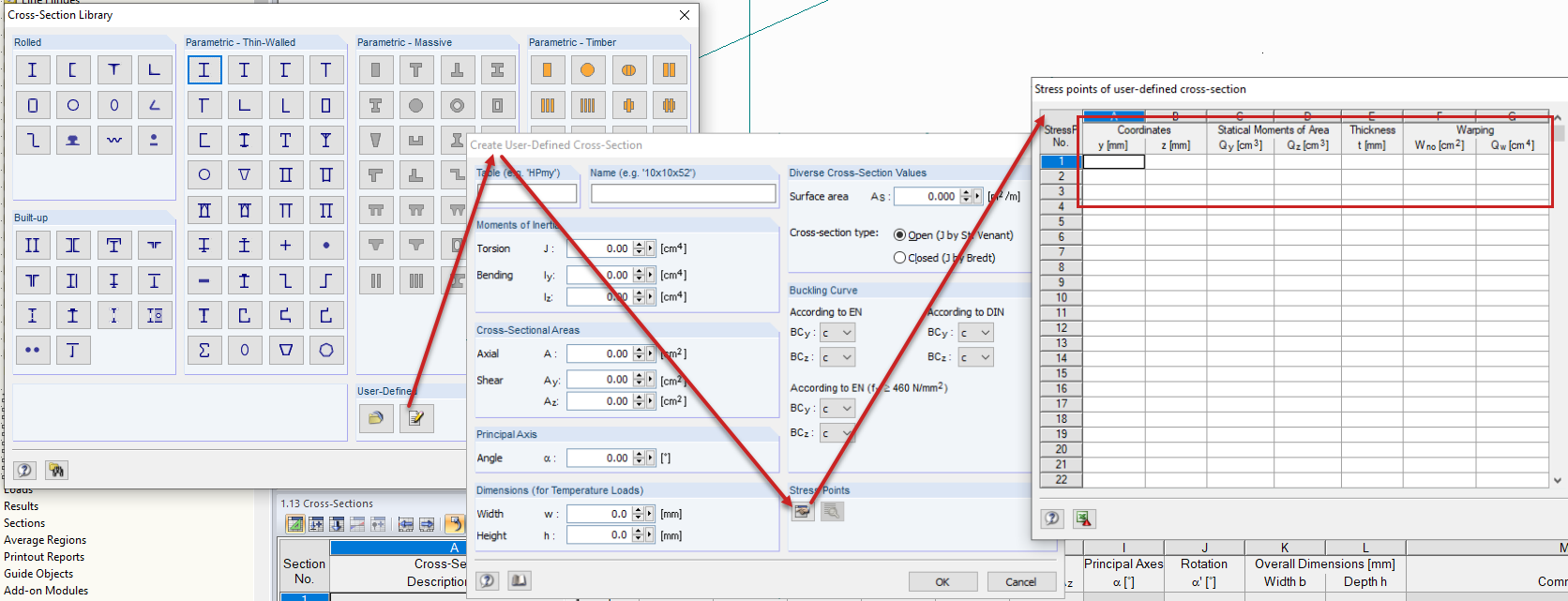 Создание пользовательского сечения